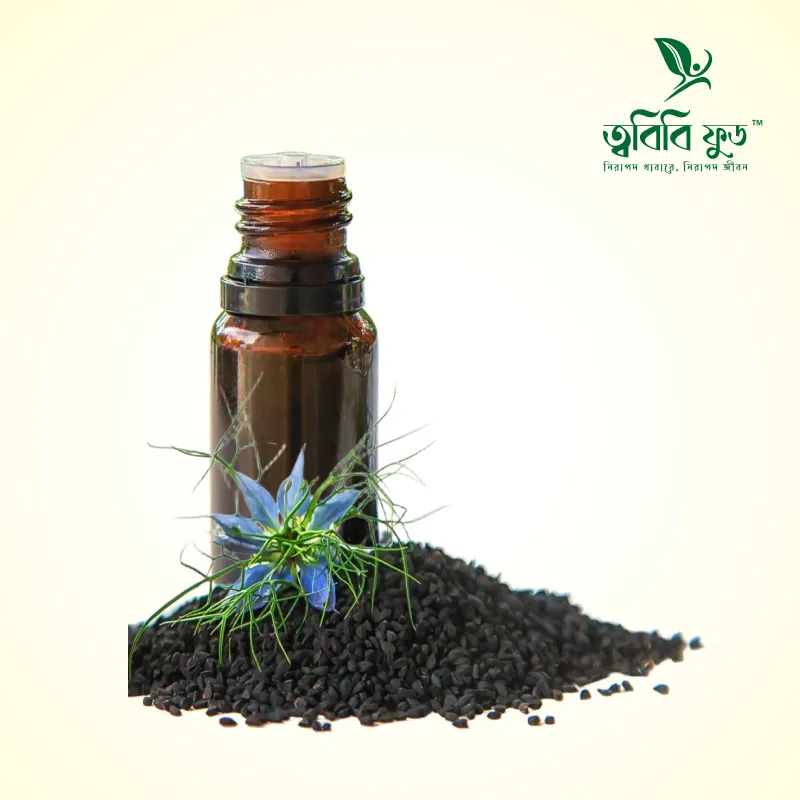 প্রিমিয়াম কালোজিরা তেল