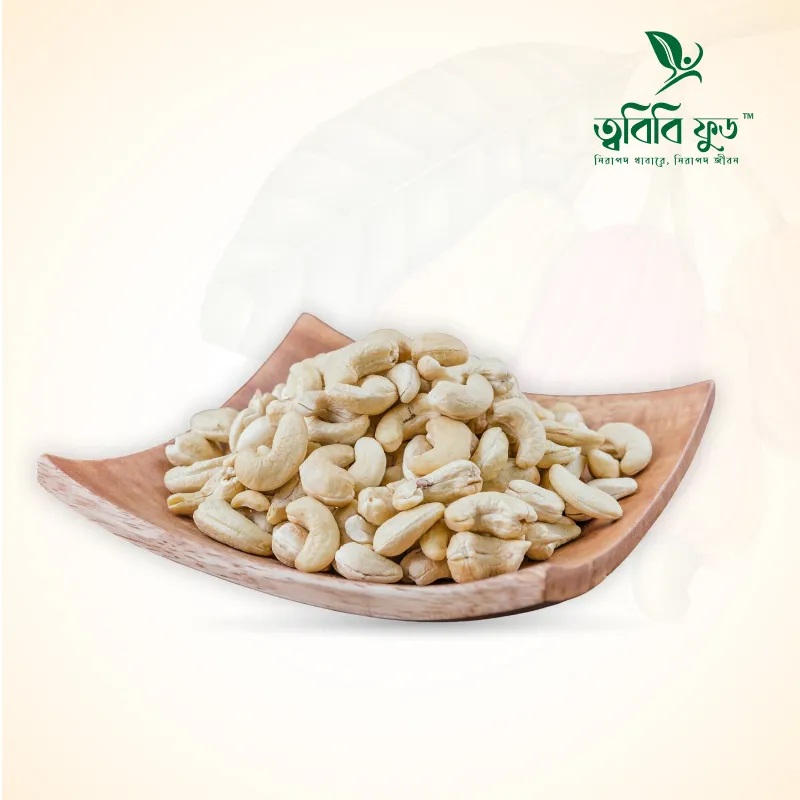 কাজু বাদাম - Cashew Nut (500 GM) - Thumbnail 3