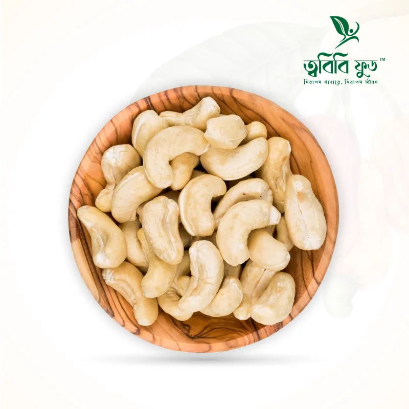 কাজু বাদাম - Cashew Nut (500 GM) - Thumbnail 4