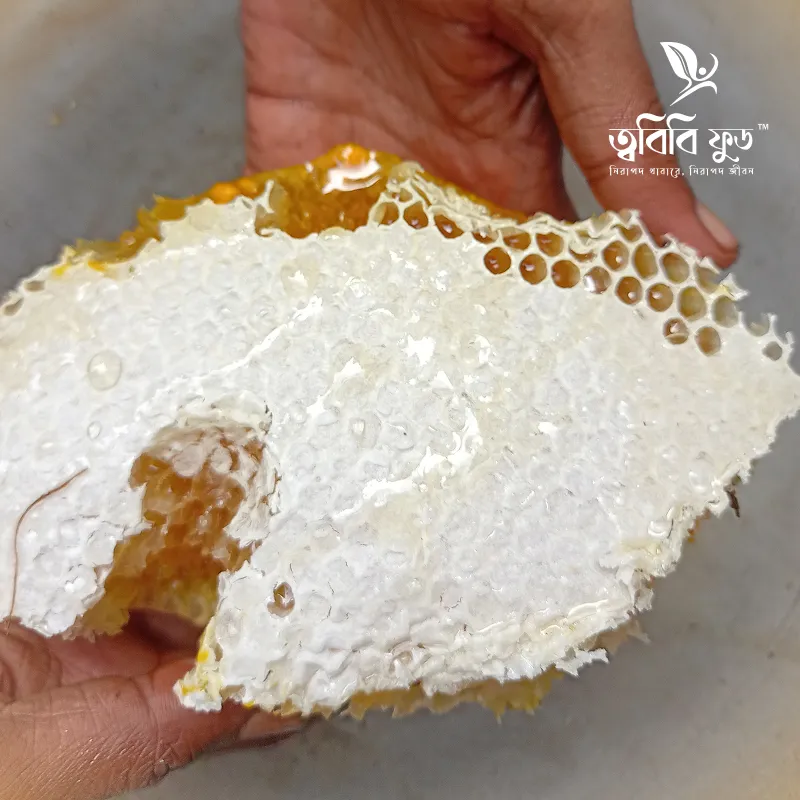 Natural Honey-প্রাকৃতিক চাকের মধু  (1 kg) - Thumbnail 4