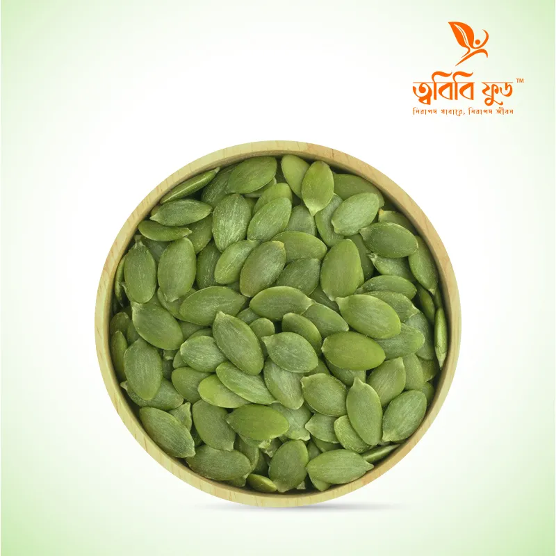 Pumpkin Seed - কুমড়া বীজ (500 gm) - Thumbnail 4