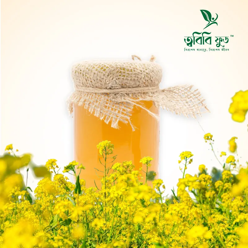 সরিষা ফুলের মধু-Mustard flower honey (1 KG) - Thumbnail 4