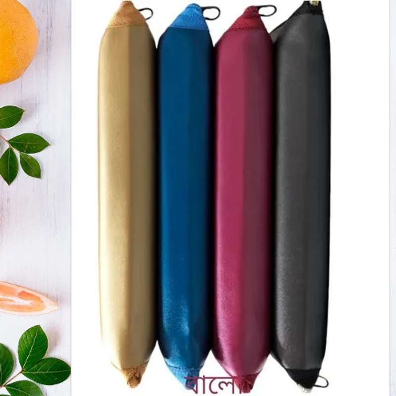 বালো গিলাফ