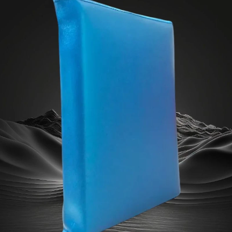 বালো গিলাফ