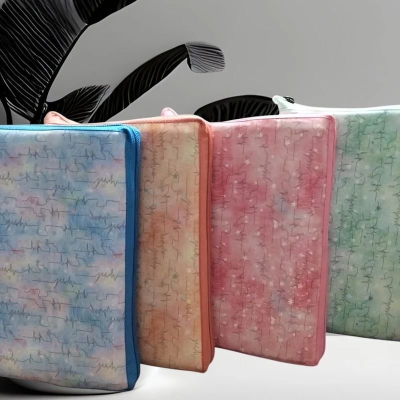 ইসিজি গিলাফ