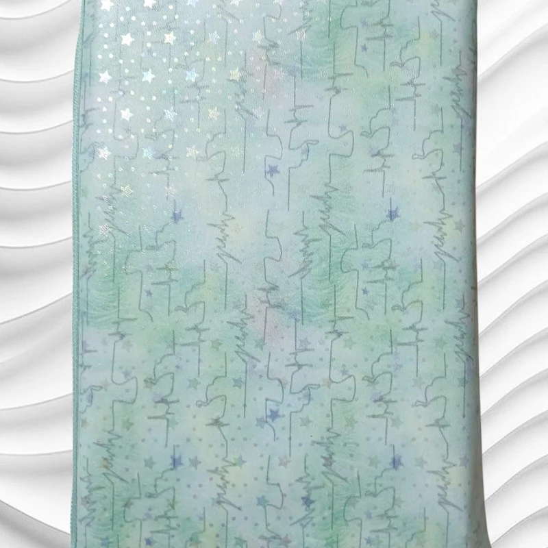 ইসিজি গিলাফ