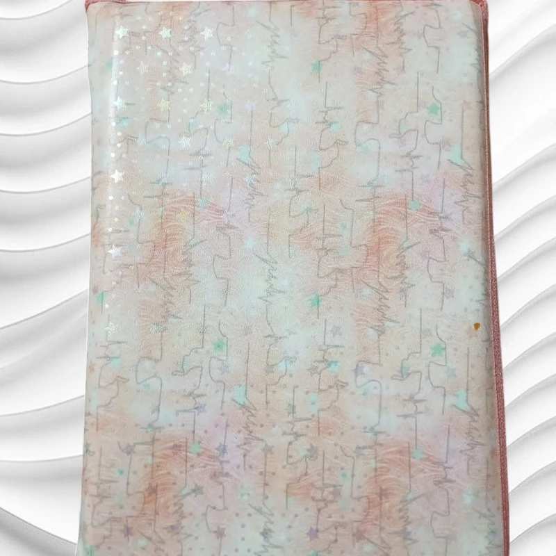 ইসিজি গিলাফ - Image 3