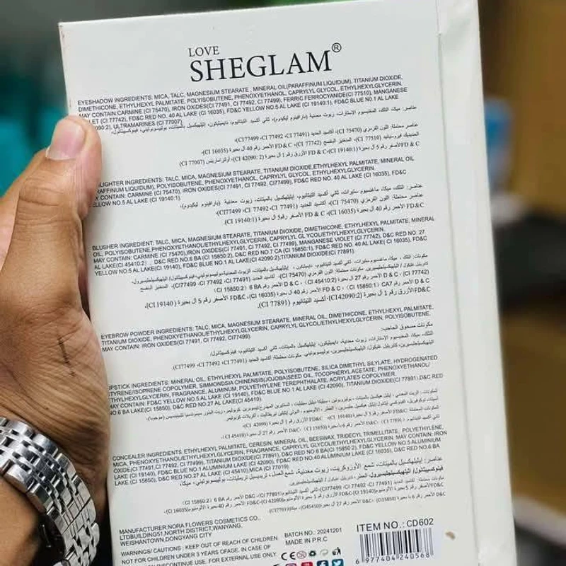 LOVE SHEGLAM BEAUTY BOOK MAKEUP KIT - Image 8