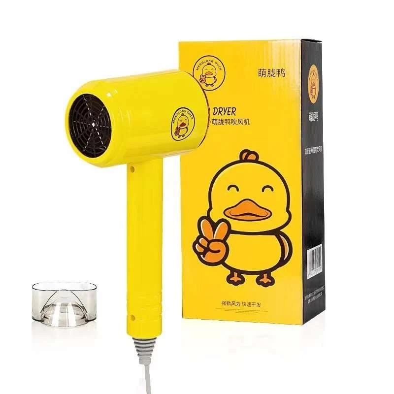 Menglong Duck Hair Dryer