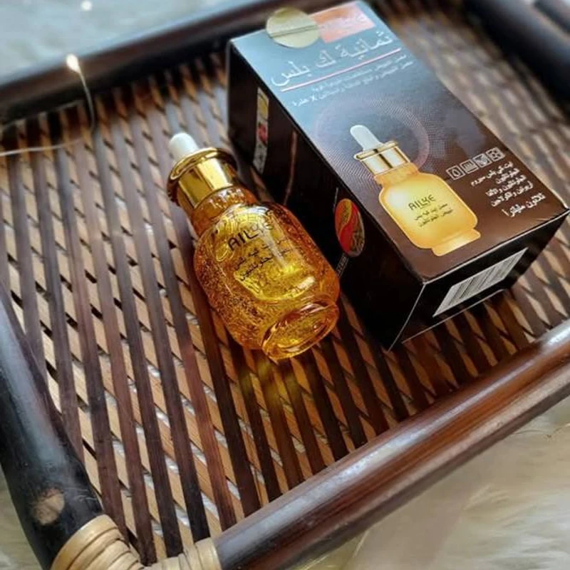 Alike Boost Luster 8K Plus Whitening Full Refresh Combo pack - Image 3