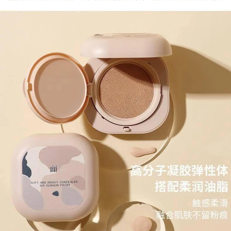 XIXI Air Cushion Foundation