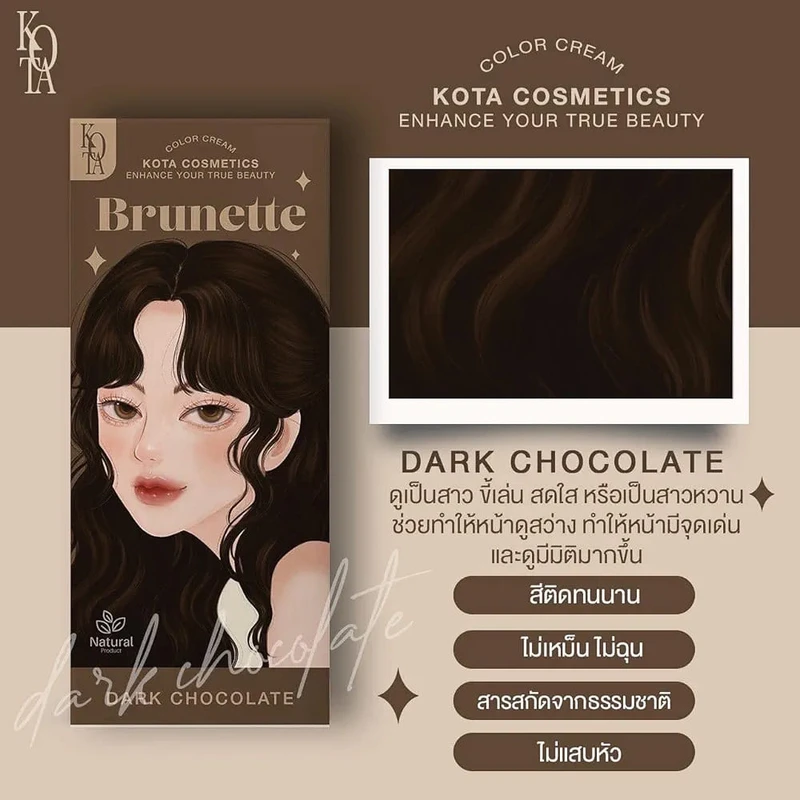 Kota Cosmetics Hair Color Cream - Image 4