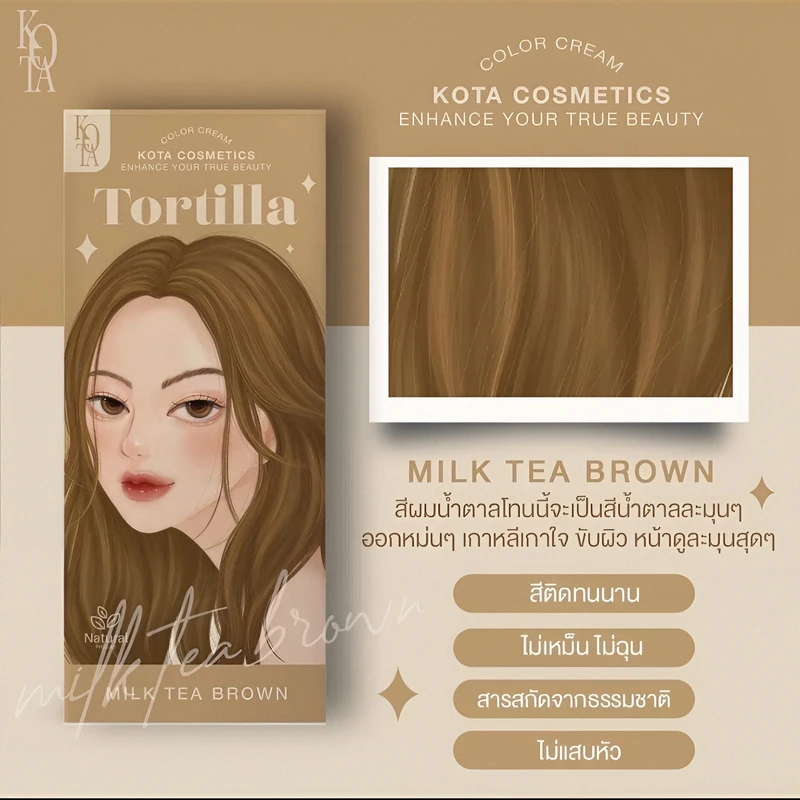 Kota Cosmetics Hair Color Cream - Image 5