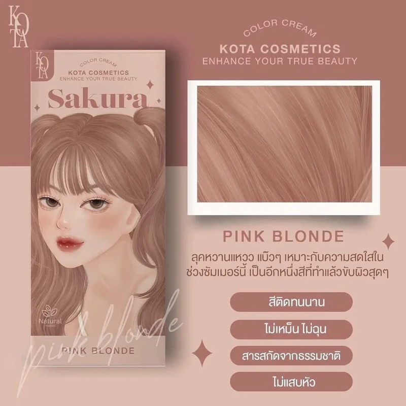 Kota Cosmetics Hair Color Cream - Image 6