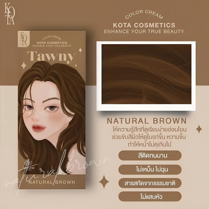 Kota Cosmetics Hair Color Cream - Image 7