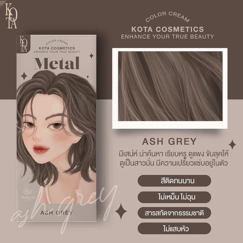Kota Cosmetics Hair Color Cream - Image 9