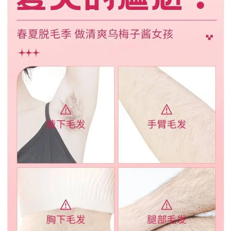 Okanen Hair Removal Spray - Image 4