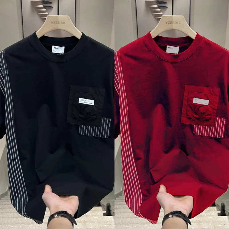 Droup Shoulder 2 pcs T-Shirt For Men