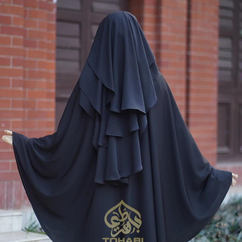 Homayara Set - Image 3