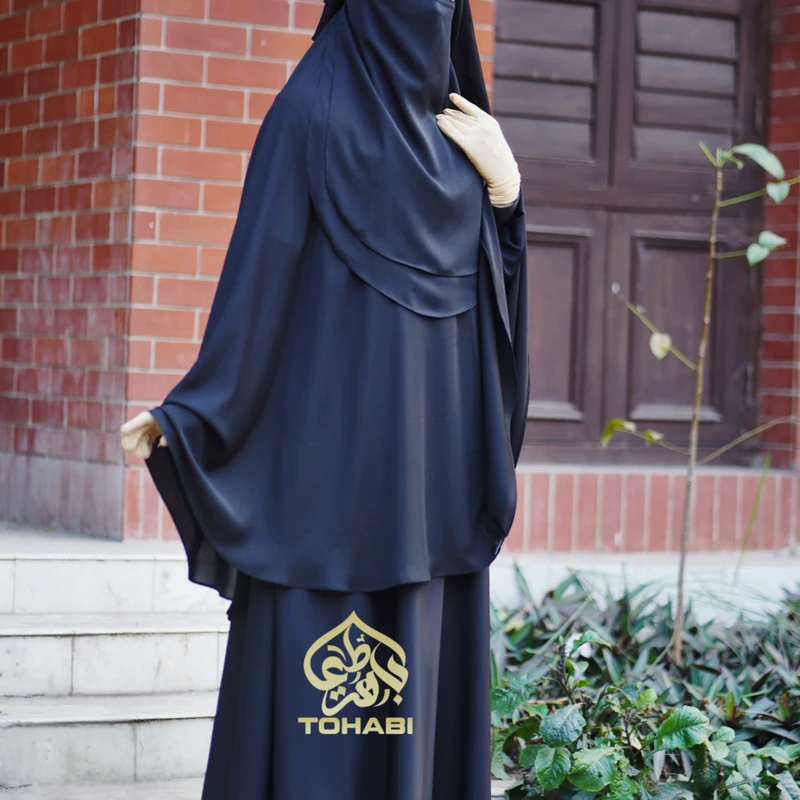 Homayara Set - Image 4