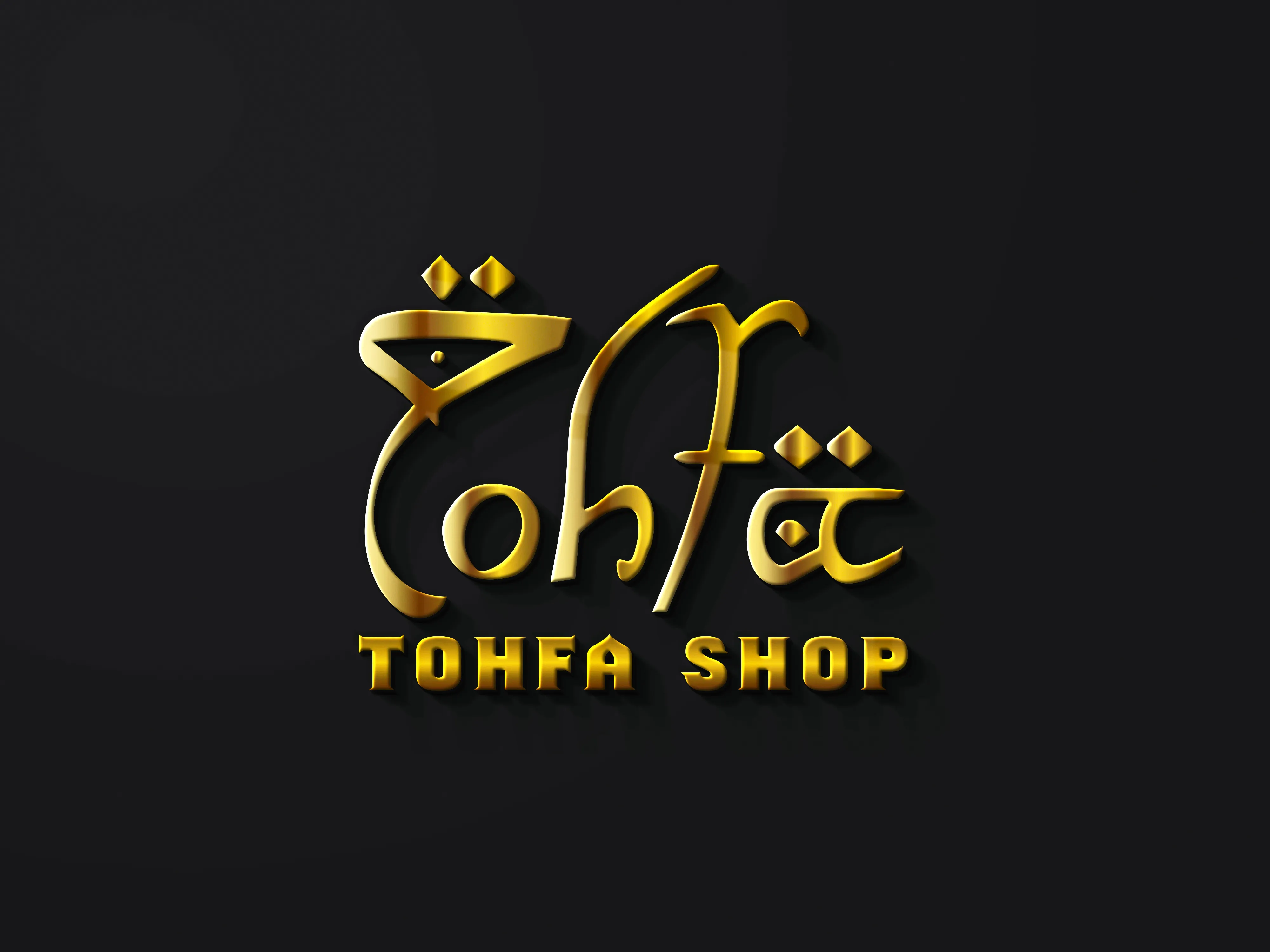 TOHFA SHOP