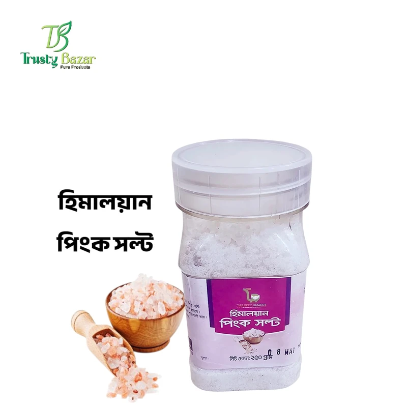 হিমালয়ান পিংক সল্ট(Himalayan Pink Salt)- 500g/1 KG - Thumbnail 3