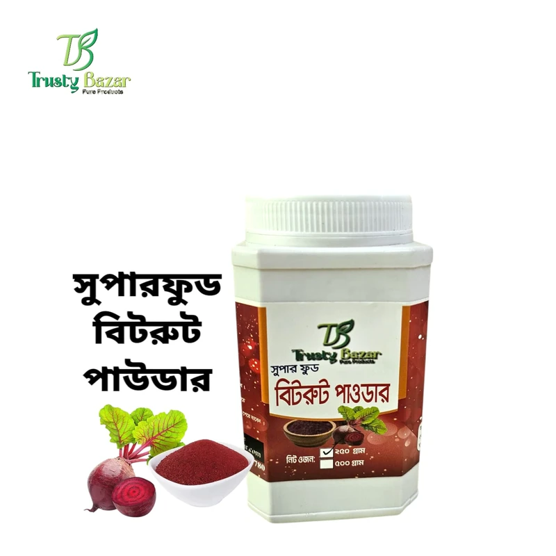 সুপার ফুড কম্বো (Super Food Combo)-1.5KG