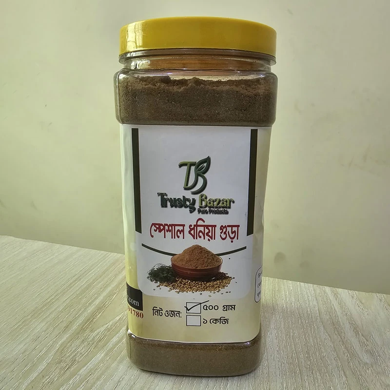 ধনিয়া গুড়া