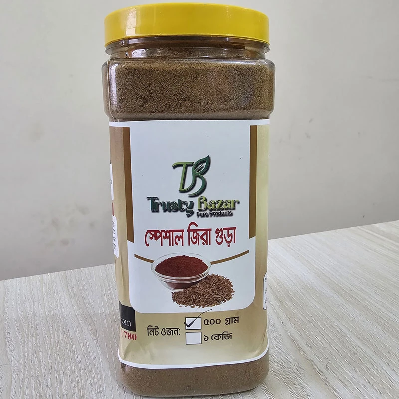 জিরা গুড়া