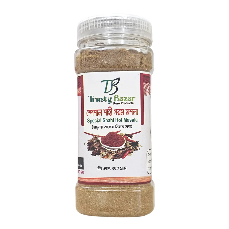 স্পেশাল শাহী গরম মশলা- Special Shahi Gorom Masala.