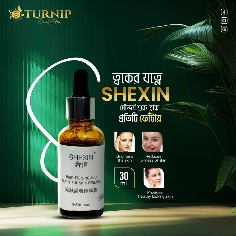 SHEXIN Brightening & Skin Perfecting Serum – 30ml