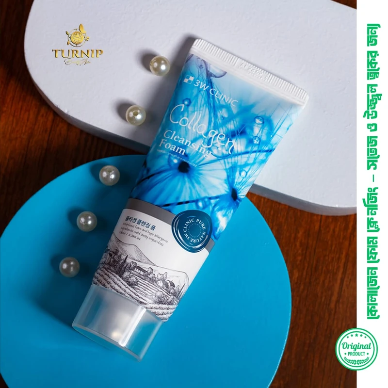 Glow & Clean Combo – 3W Collagen Cleanser + INN BEAUTY Whitening Gel 100g | 100% Authentic Skincare - Image 3