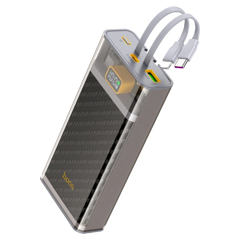 J104A Discovery edition 22.5W fully compatible power bank with cable(20000mAh)
