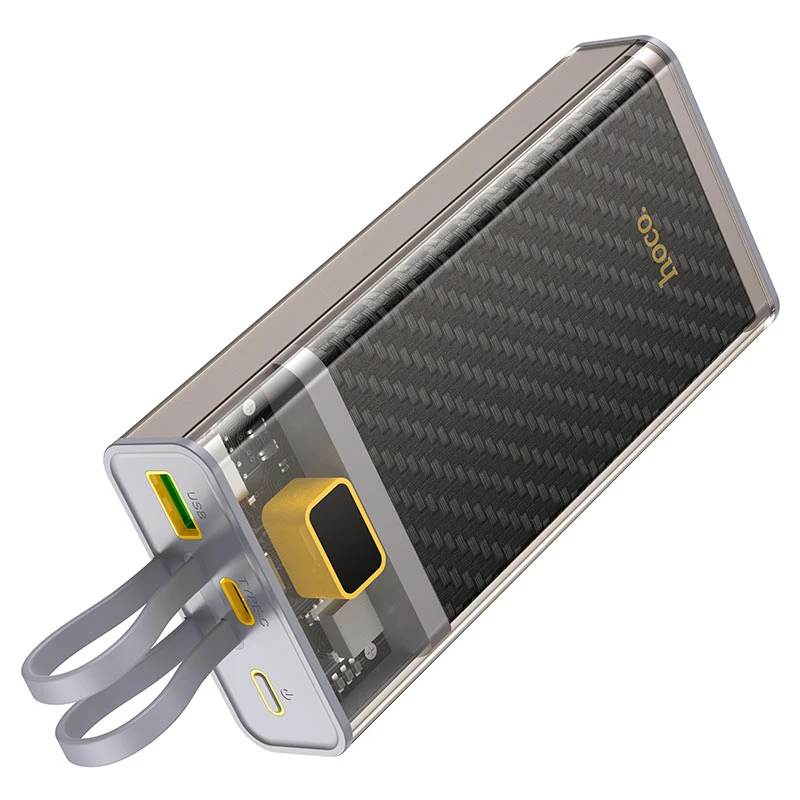 J104A Discovery edition 22.5W fully compatible power bank with cable(20000mAh) - Thumbnail 4
