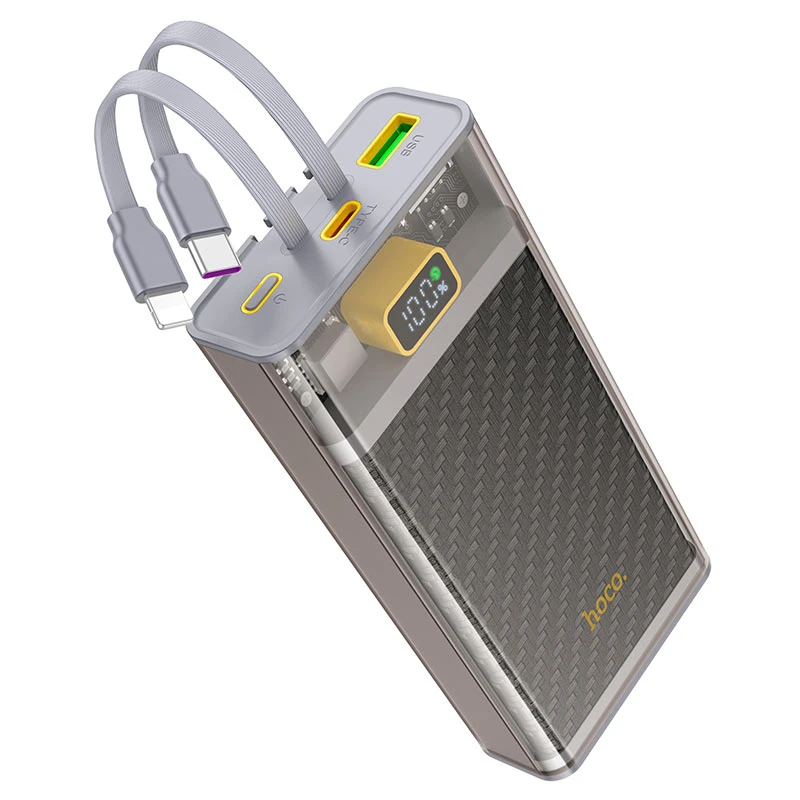 J104A Discovery edition 22.5W fully compatible power bank with cable(20000mAh) - Thumbnail 5