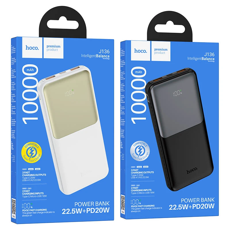 J136 Sirui 22.5W+PD20W fully compatible power bank(10000mAh)