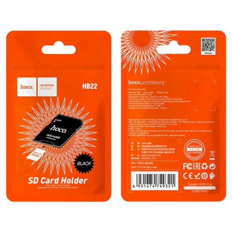 HB22 TF to SD card holder