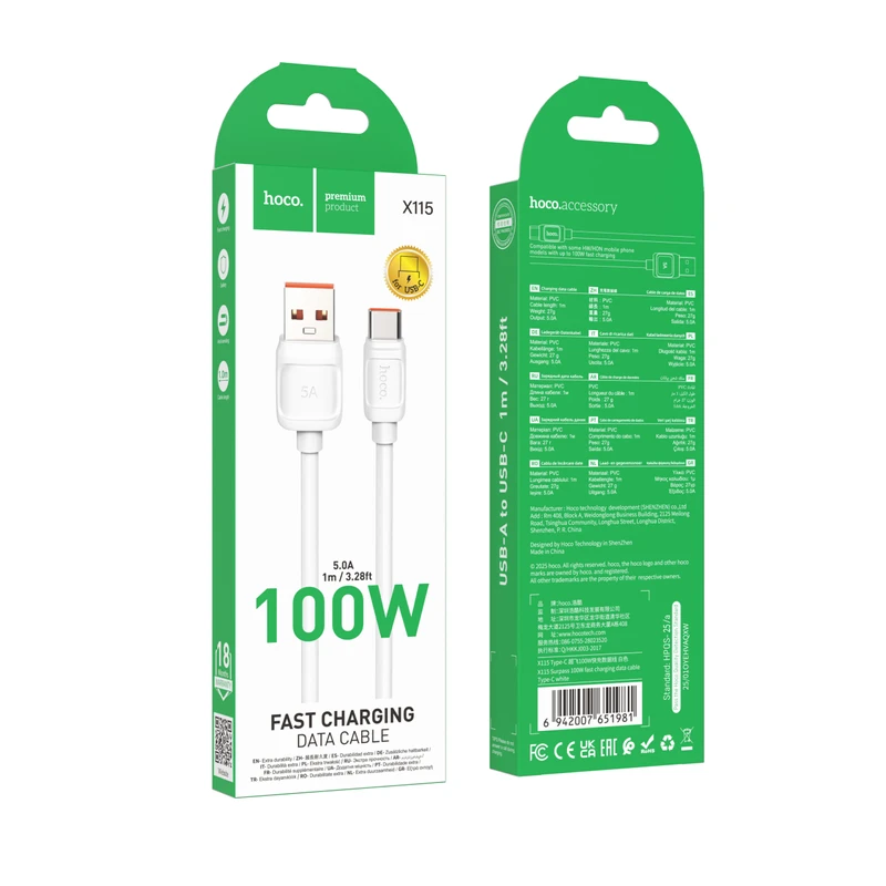 X115 Surpass 100W fast charging data cable Type-C