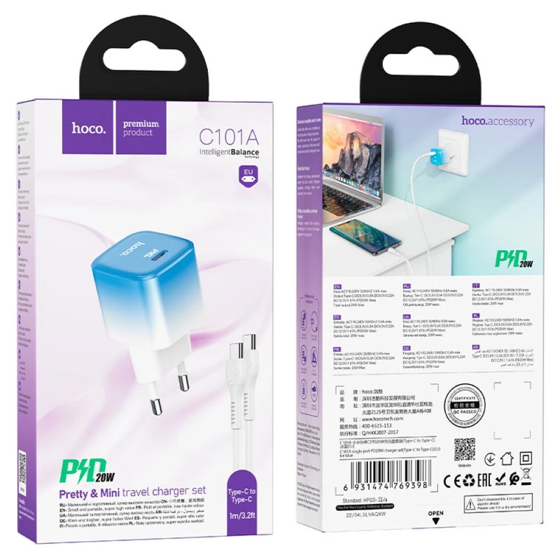 C101A single port PD20W charger set(C to iP)(EU)