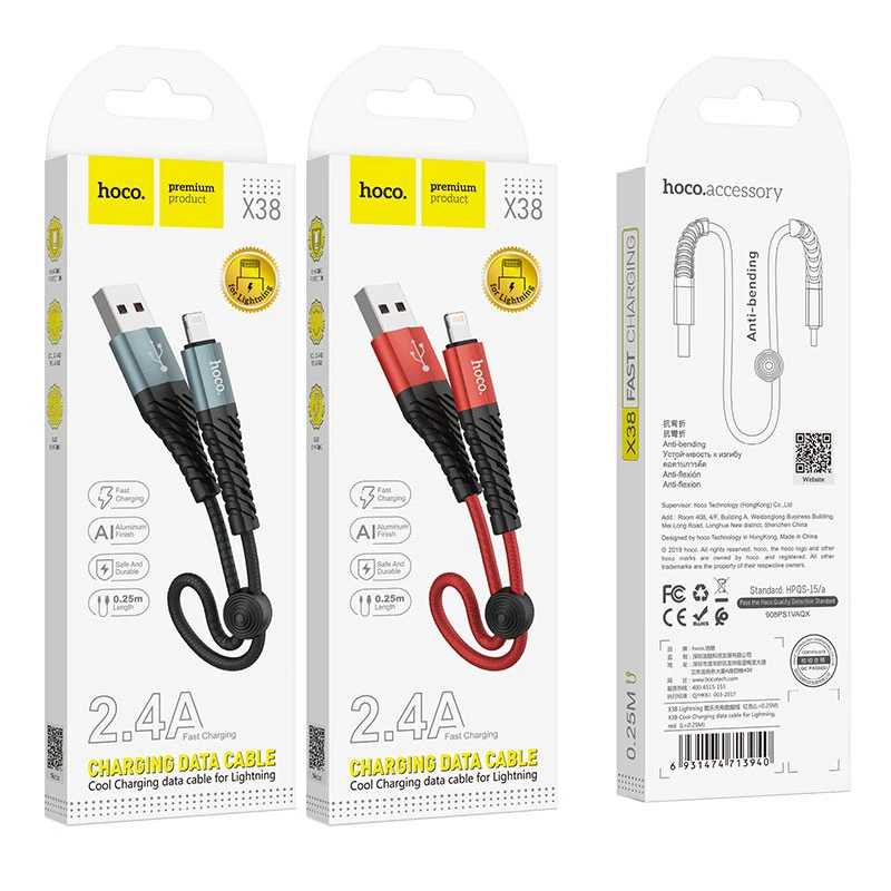 X38 Cool Charging data cable for TypeC(L=0.25M)