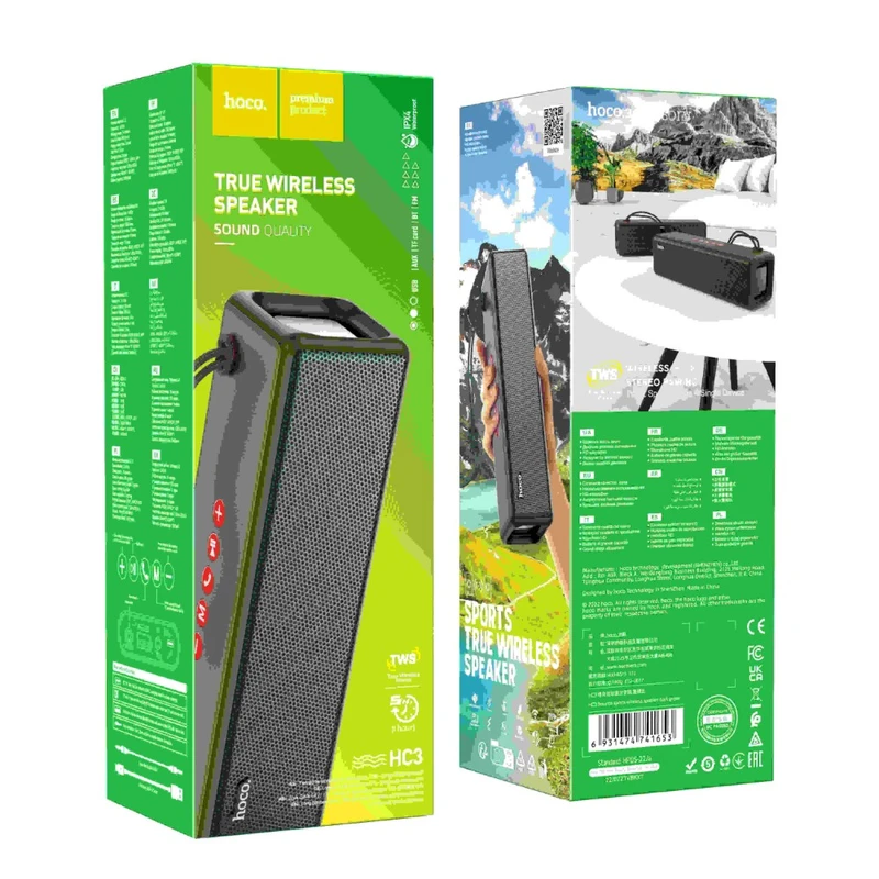 HC3 Bounce sports wireless speaker