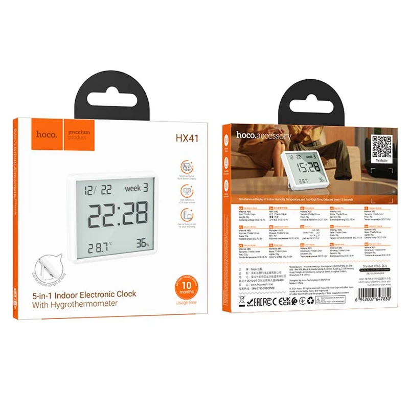 HX41 Indoor electronic clock with hygrothermometer