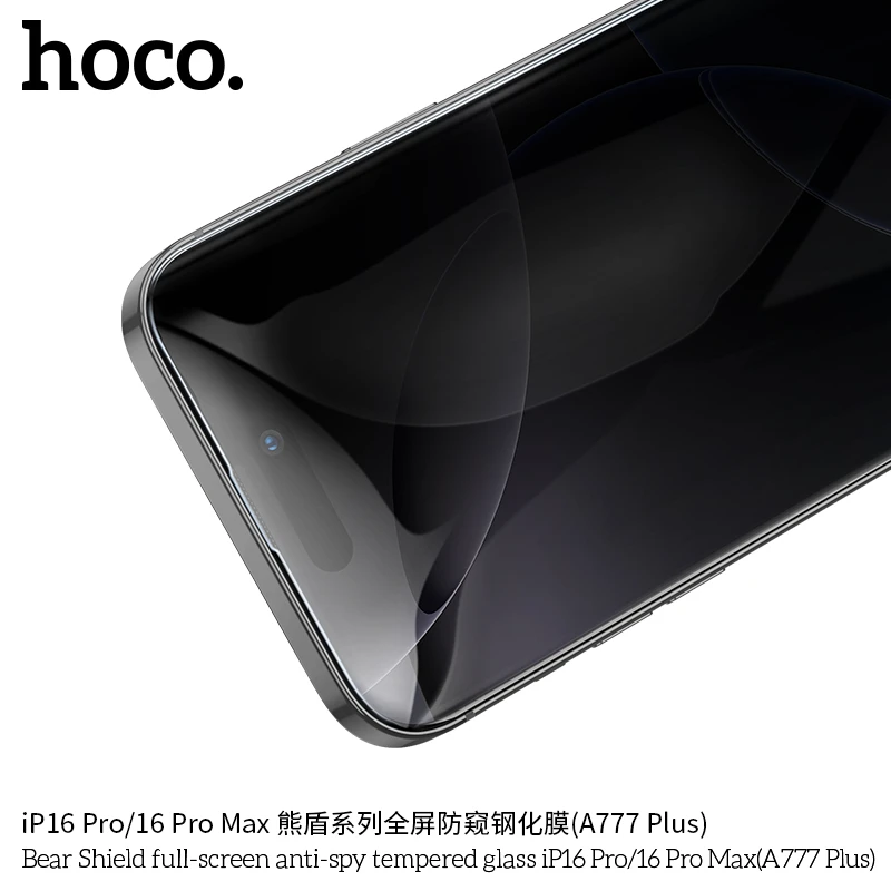 IPhone Bear Shield full-screen anti-spy tempered glass - Thumbnail 5