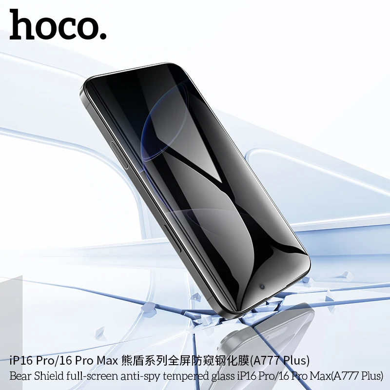 IPhone Bear Shield full-screen anti-spy tempered glass - Thumbnail 8