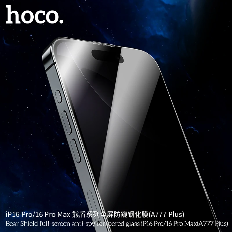 IPhone Bear Shield full-screen anti-spy tempered glass - Thumbnail 9