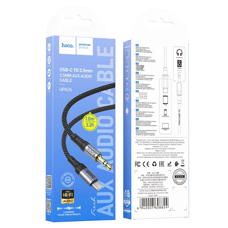 UPA26 Fresh digital audio conversion cable Type-C - Thumbnail 8