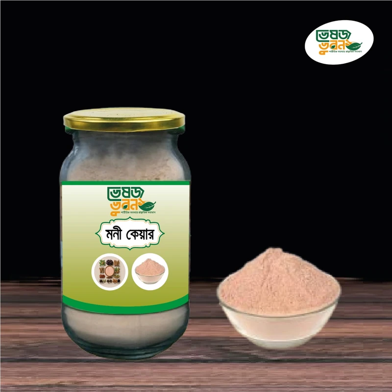 মনী কেয়ার