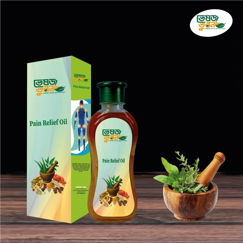 Pain Relief Oil