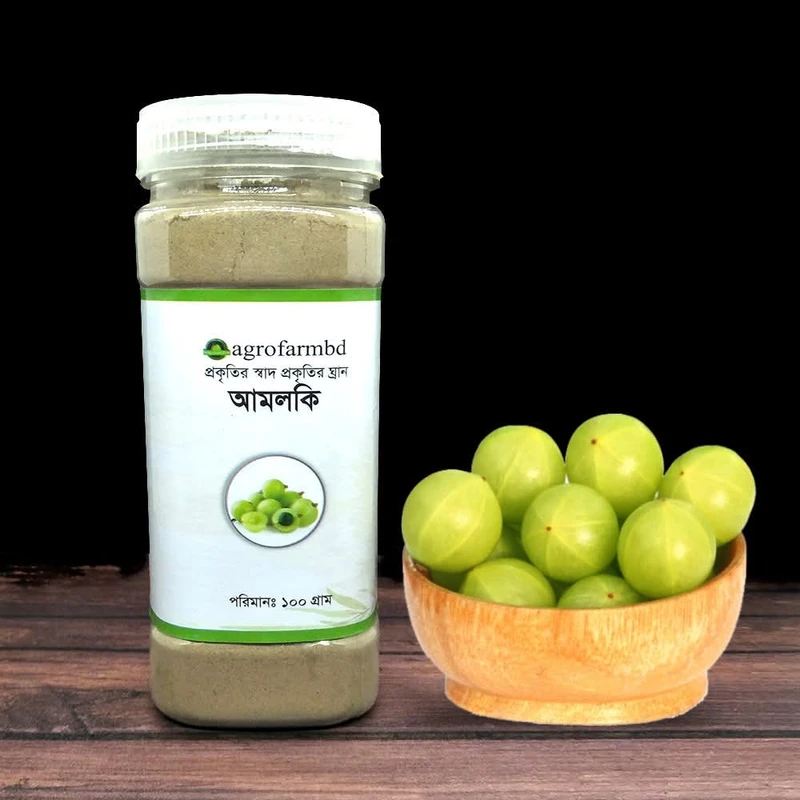 আমলকি পাউডার