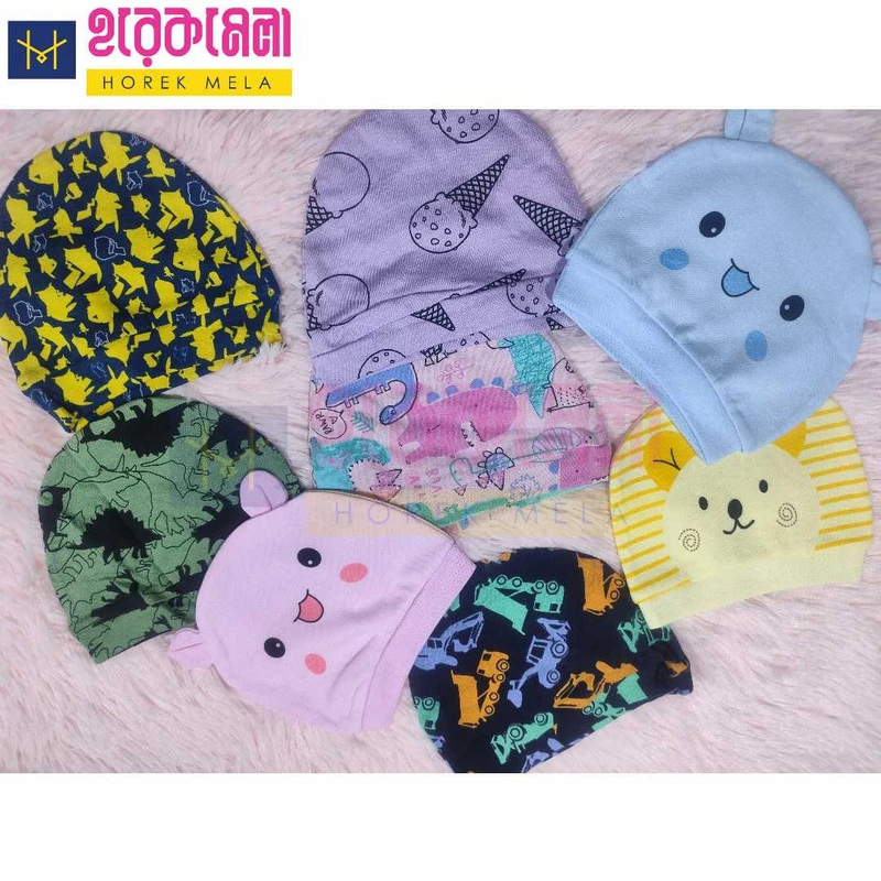 টুপি ( China )